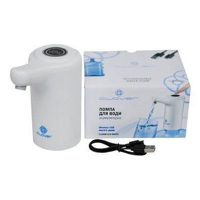 Помпа електрична акумуляторна для бутильованої води Clover К10 White (C0000001626)